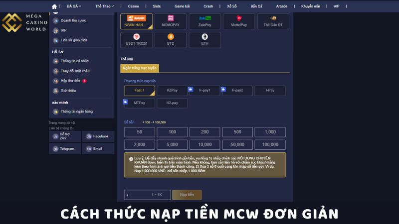 Cách Thức Nạp Tiền MCW Đơn Giản